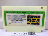 Spelunker Nintendo Famicom NES Japan - AJ7734