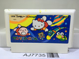 Sanrio Carnival Kitty Nintendo Famicom NES Japan - AJ7735