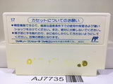 Sanrio Carnival Kitty Nintendo Famicom NES Japan - AJ7735