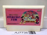 Mickey Mouse Fushigi no Kuni no Daibouken Nintendo Famicom NES Japan - AJ7736