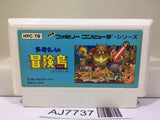 Takahashi Meijin no Boukenjima Nintendo Famicom NES Japan - AJ7737