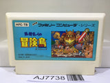 Takahashi Meijin no Boukenjima Nintendo Famicom NES Japan - AJ7738