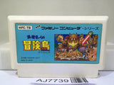 Takahashi Meijin no Boukenjima Nintendo Famicom NES Japan - AJ7739