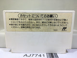 Dr. Mario Nintendo Famicom NES Japan - AJ7741