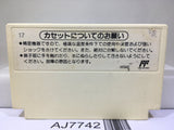 Dr. Mario Nintendo Famicom NES Japan - AJ7742