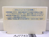 Thexder Nintendo Famicom NES Japan - AJ7743