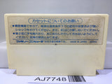 Hydlide Special Nintendo Famicom NES Japan - AJ7748