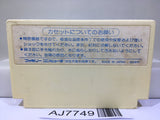 Hydlide Special Nintendo Famicom NES Japan - AJ7749