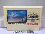 Hydlide Special Nintendo Famicom NES Japan - AJ7750