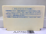 Hydlide Special Nintendo Famicom NES Japan - AJ7750