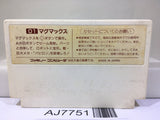 Magmax Nintendo Famicom NES Japan - AJ7751