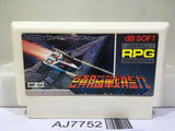 Zunou Senkan Galg Nintendo Famicom NES Japan - AJ7752