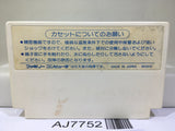 Zunou Senkan Galg Nintendo Famicom NES Japan - AJ7752