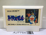 Doraemon Nintendo Famicom NES Japan - AJ7754