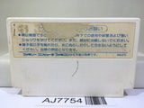 Doraemon Nintendo Famicom NES Japan - AJ7754