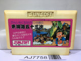 Tokaido 53 Tsugi Nintendo Famicom NES Japan - AJ7758