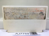 Final Fantasy 1 Nintendo Famicom NES Japan - AJ7759