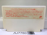 Final Fantasy 3 Nintendo Famicom NES Japan - AJ7760