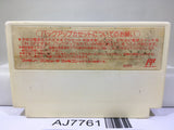 Final Fantasy 3 Nintendo Famicom NES Japan - AJ7761