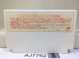 Final Fantasy 3 Nintendo Famicom NES Japan - AJ7762