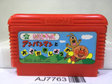 Oeka Kids Anpanman To Oekaki Shiyou!! Nintendo Famicom NES Japan - AJ7763