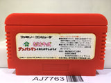 Oeka Kids Anpanman To Oekaki Shiyou!! Nintendo Famicom NES Japan - AJ7763