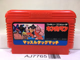Kinnikuman Mascle Nintendo Famicom NES Japan - AJ7765