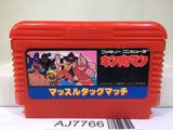 Kinnikuman Mascle Nintendo Famicom NES Japan - AJ7766