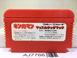 Kinnikuman Mascle Nintendo Famicom NES Japan - AJ7766