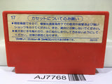 Shin Jinrui Nintendo Famicom NES Japan - AJ7768
