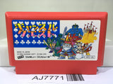 Castle Quest Nintendo Famicom NES Japan - AJ7771