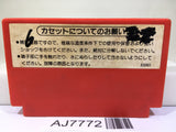 Excite Bike Nintendo Famicom NES Japan - AJ7772
