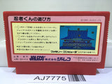 Ninja Kun Kid Majo no Bouken Nintendo Famicom NES Japan - AJ7775