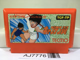 Captain Tsubasa Nintendo Famicom NES Japan - AJ7776