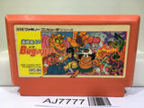 Takahashi Mejin no Bug tte Honey Nintendo Famicom NES Japan - AJ7777