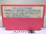 Takahashi Mejin no Bug tte Honey Nintendo Famicom NES Japan - AJ7777