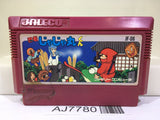 Ninja Jajamaru Kun Nintendo Famicom NES Japan - AJ7780