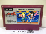 Spartan X Kung Fu Master Nintendo Famicom NES Japan - AJ7781