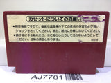 Spartan X Kung Fu Master Nintendo Famicom NES Japan - AJ7781