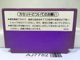 Duck Hunt Nintendo Famicom NES Japan - AJ7782