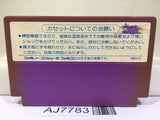 Othello Nintendo Famicom NES Japan - AJ7783