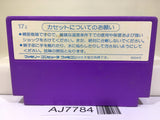 Othello Nintendo Famicom NES Japan - AJ7784