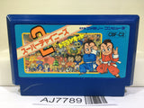 Super Chinese 2 Nintendo Famicom NES Japan - AJ7789