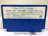 Super Chinese 2 Nintendo Famicom NES Japan - AJ7789