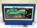 Millipede Kyodai Konchuu no Gyakushuu Nintendo Famicom NES Japan - AJ7790