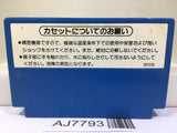 Devil World Nintendo Famicom NES Japan - AJ7793