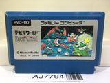 Devil World Nintendo Famicom NES Japan - AJ7794