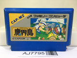 Higemaru Makaijima Nintendo Famicom NES Japan - AJ7795