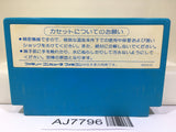 Hector '87 Nintendo Famicom NES Japan - AJ7796