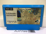 Urban Chapion Nintendo Famicom NES Japan - AJ7799
